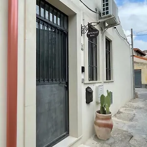 Casa vacanze Macallè Noto, Charme E Relax Con Giardino, Noto